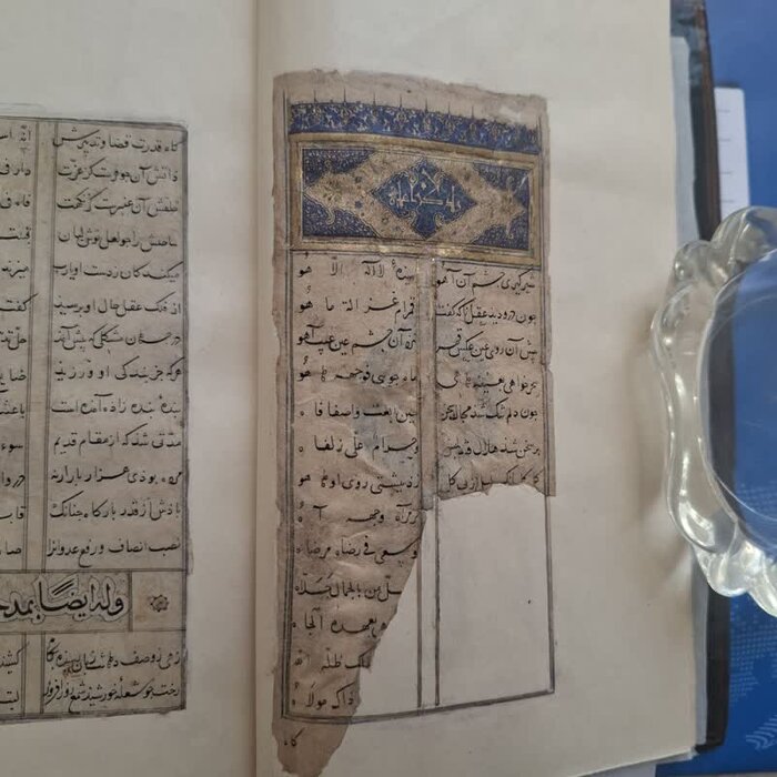 رونمایی از نسخۀ خطی ۶۶۰ ساله دیوان جلال الدّین شاه خوافی در تبریز/ نسخه دوم در مصر