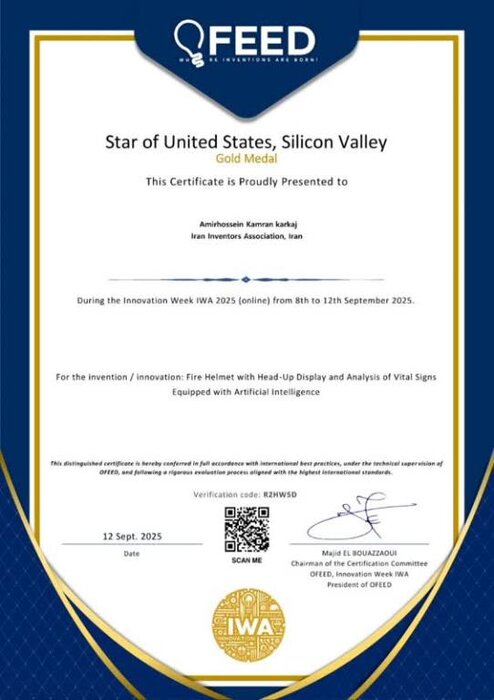 مخترع تبریزی مدال طلای فستیوال بینالمللی اختراعات «سیلیکون ولی» آمریکا را کسب کرد