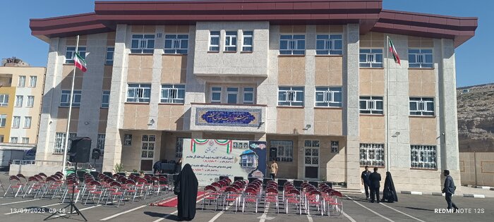 مدارس همدان مهیای حضور ۳۲۰ هزار دانش آموز