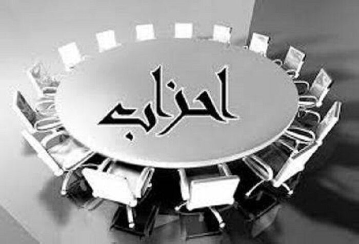 انتخابات شوراها در فارس، فرصتی برای مشارکت گسترده و آیندهای روشنتر