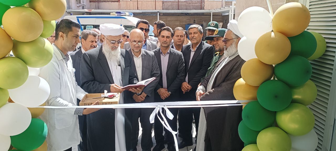ساختمان نمونه‌گیری آزمایشگاه درمانگاه تایباد به بهره‌برداری رسید