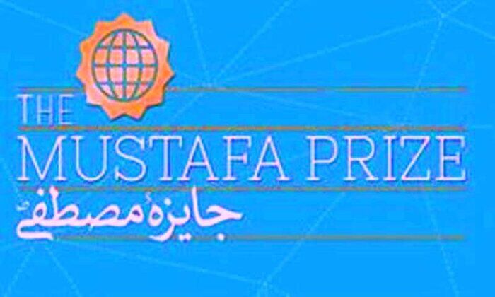 ايران شعلة حضارة لا تنطفىء ورائدة في خدمة الانسانية وتقدمها ايران شعلة حضارة لا تنطفىء ورائدة في خدمة الانسانية وتقدمها
