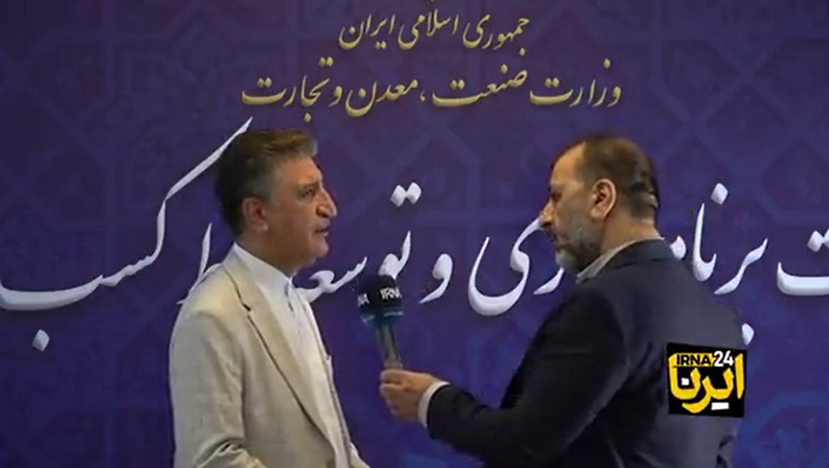 ۱۳ محصول ایران به ثبت جهانی رسید + فیلم