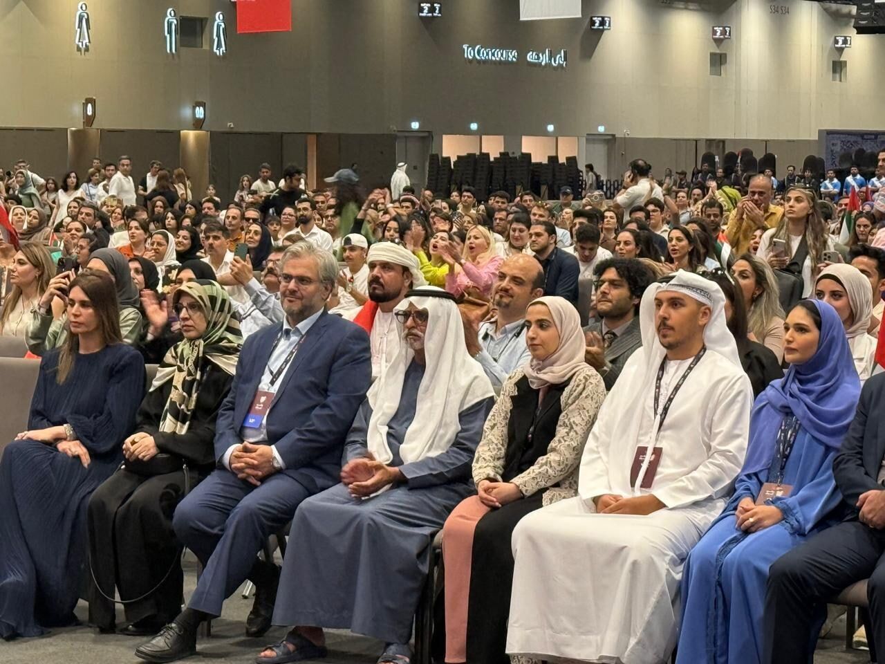 إقامة مهرجان "الإمارات تحب إيران" في مركز إكسبو دبي إقامة مهرجان "الإمارات تحب إيران" في مركز إكسبو دبي