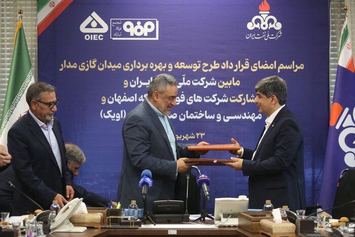 ورود صنعت فولاد به سرمایه گذاری در میادین گازی برای خودتامینی انرژی