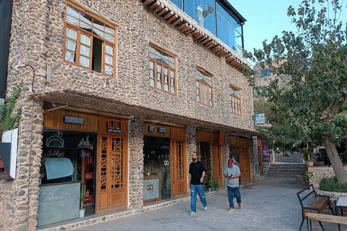 معافیت و تخفیف عوارض پروانه ساختمانی برای سرمایهگذاران گردشگری معافیت و تخفیف عوارض پروانه ساختمانی برای سرمایهگذاران گردشگری
