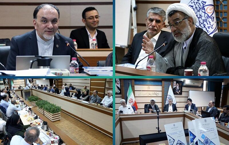 بررسی پیش‌نویس سند ملی درمان‌های نوین، فرآورده‌ها و فناوری‌های پیشرفته پزشکی