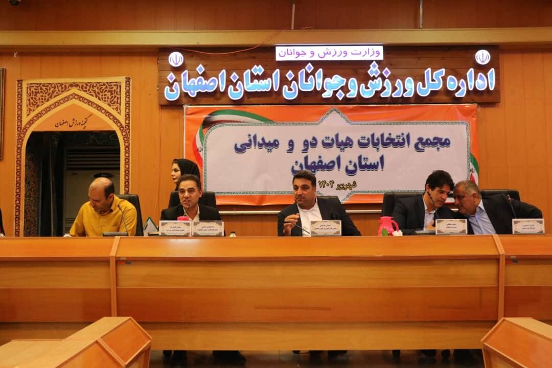 فدراسیون دو و میدانی ۲۰ هزار میلیارد ریال بودجه نیاز دارد