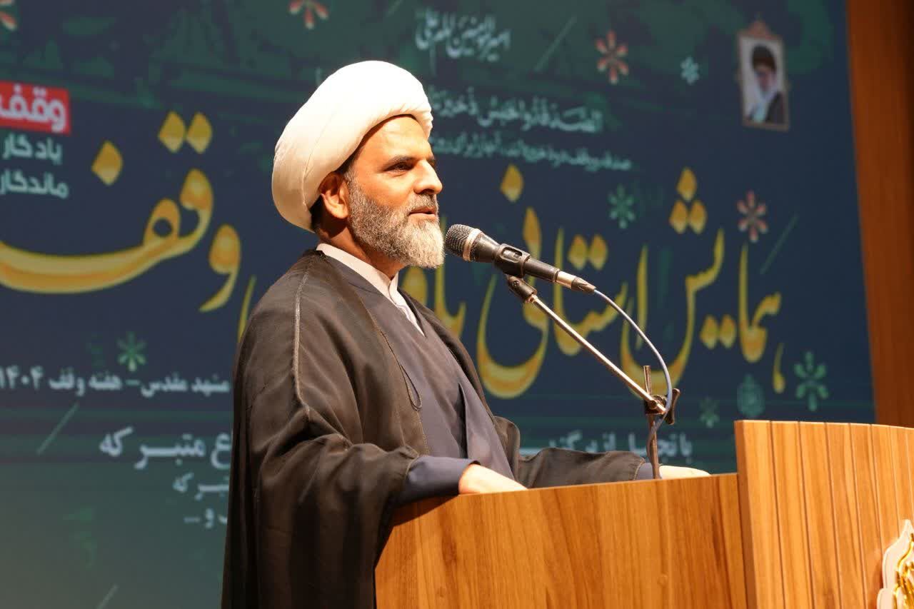 ۲۵ درصد از سرمایه گذاری پژوهش و فناوری خراسان رضوی از موقوفات است