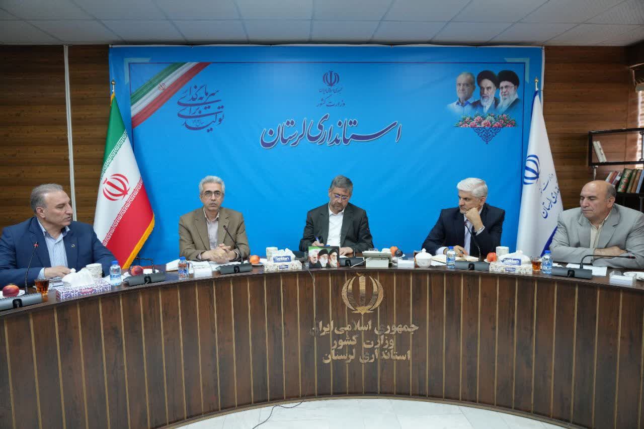 لرستان آماده جذب سرمایه‌گذاری در حوزه انرژی‌های تجدیدپذیر است