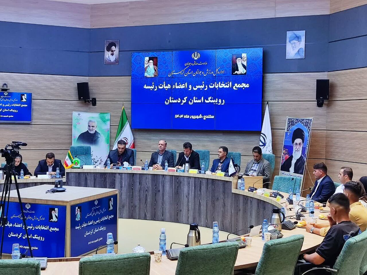 رئیس هیات روئینگ کردستان انتخاب شد رئیس هیات روئینگ کردستان انتخاب شد