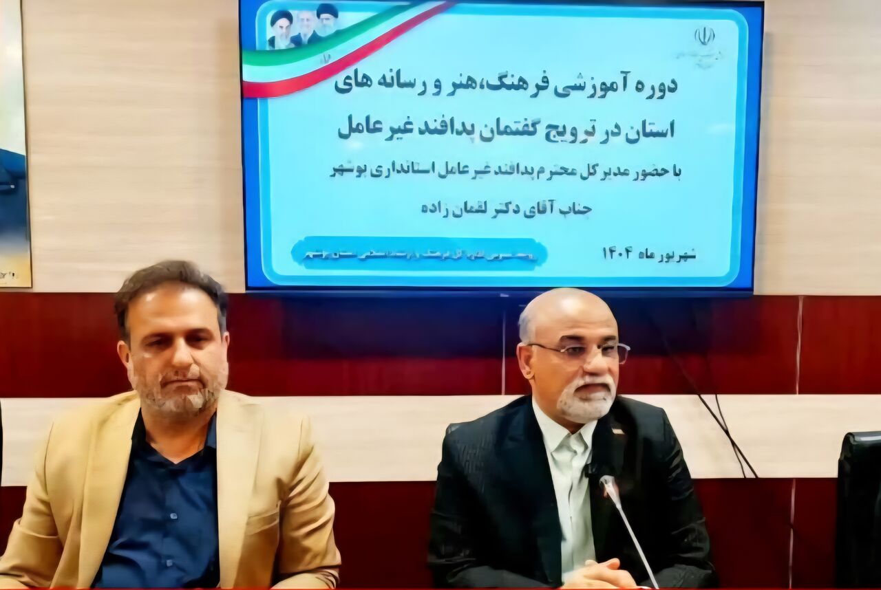 رسانه از ارکان ضروری تقویت پدافند غیرعامل در جامعه است