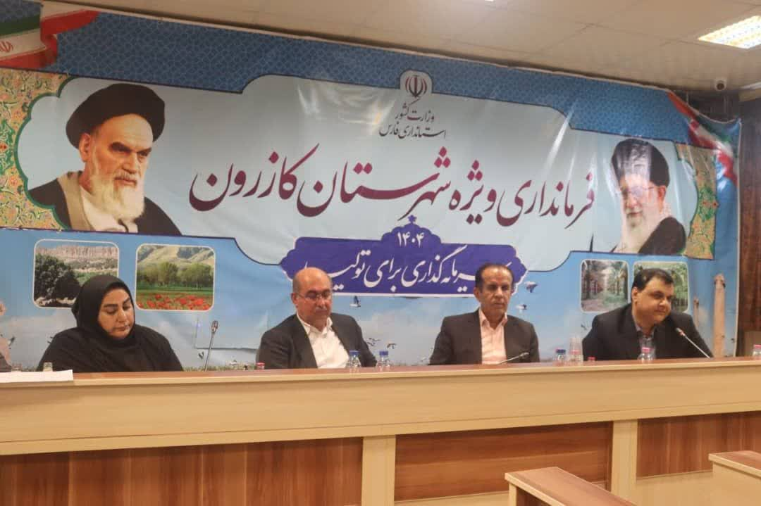 توانمندسازی کارجویان؛ اولویت استان فارس برای ایجاد اشتغال