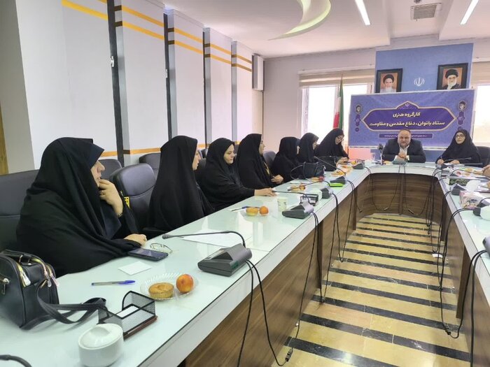 منظومه هشت سال دفاع مقدس با زنان معنا پیدا میکند