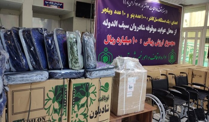 توزیع ۱۵۰۰ بسته مهر تحصیلی بین دانش‌آموزان نیازمند ملایری