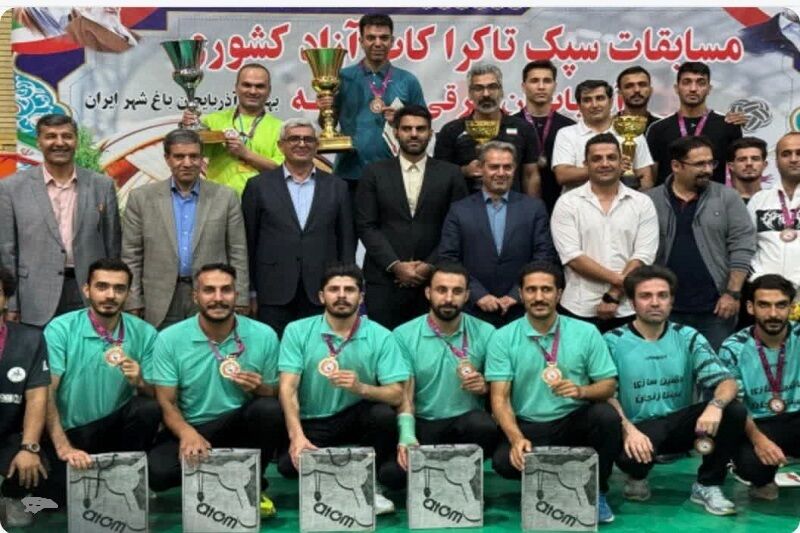 کرمانشاه قهرمان مسابقات سپک تاکرای کاپ آزاد مراغه شد