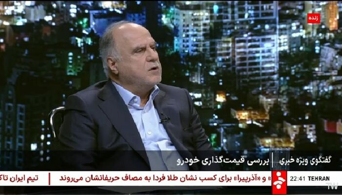 ایرانخودرو: بر اساس قانون تجارت و استاندارد های حسابداری و حسابرسی قیمت گذاری کردیم ایرانخودرو: بر اساس قانون تجارت و استاندارد های حسابداری و حسابرسی قیمت گذاری کردیم