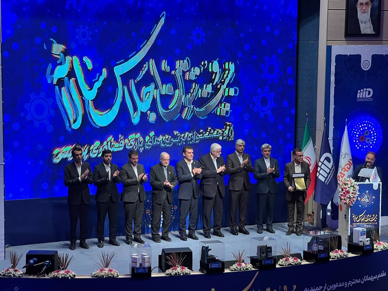 ۵ دستاورد جدید پارک فناوری پردیس رونمایی شد