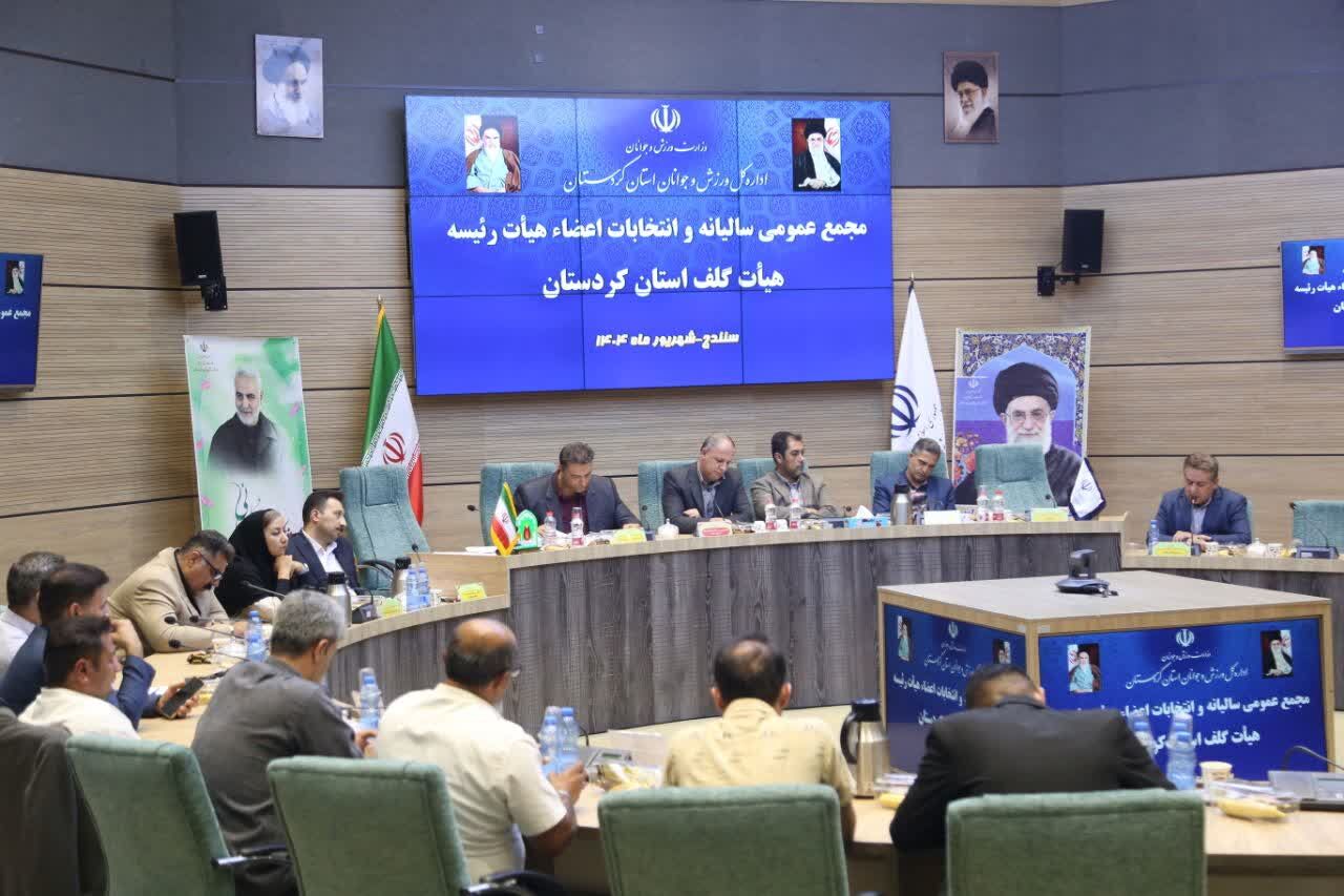 شفافیت مالی و آموزش تخصصی، اولویت هیأت‌های ورزشی کردستان