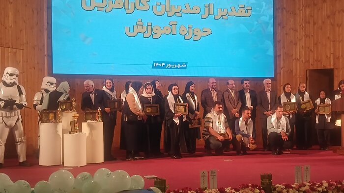 تقدیر از برگزیدگان هفتمین رویداد ملی سیکاپ و پنجمین مسابقات توسعه ذهن