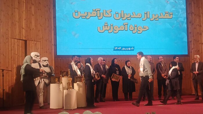 تقدیر از برگزیدگان هفتمین رویداد ملی سیکاپ و پنجمین مسابقات توسعه ذهن