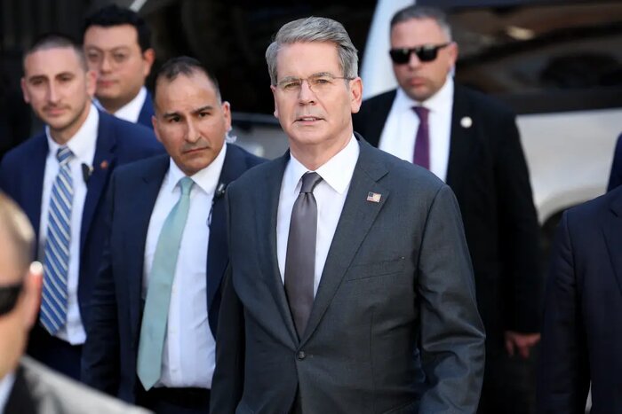 سایه ترامپ بر سر صندوق بینالمللی پول سنگینتر میشود!