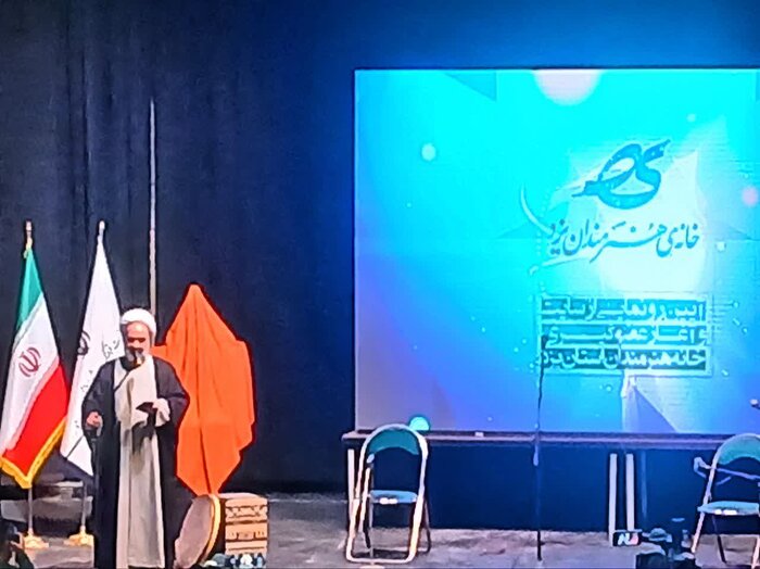 معاون استاندار: هویت جهانی یزد نتیجه خلاقیت هنرمندان استان است