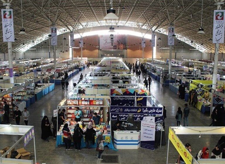 گشایش نمایشگاه کالاهای مصرفی پاییزه و نوشت افزار در تبریز
