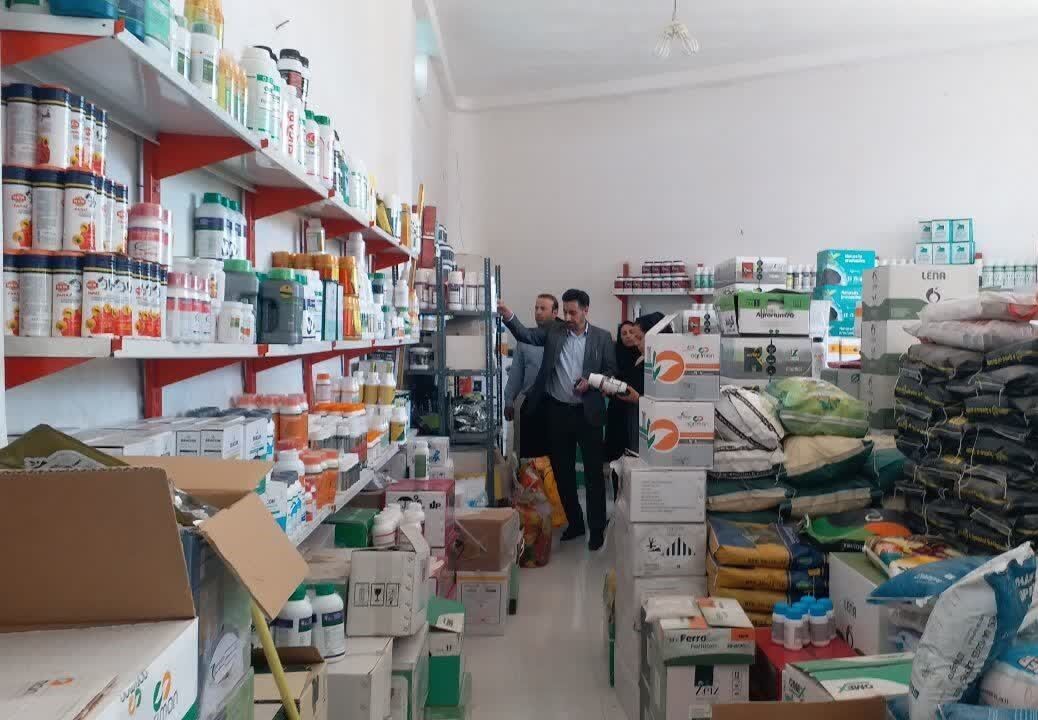 نظارت بر شبکه توزیع آفت‌کش‌های کشاورزی در آذربایجان‌غربی تشدید شد