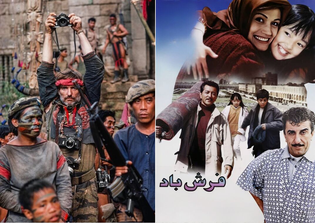 «فرش باد» و «اینک آخرالزمان»؛ تدارک تلویزیون برای آخر تابستان «فرش باد» و «اینک آخرالزمان»؛ تدارک تلویزیون برای آخر تابستان