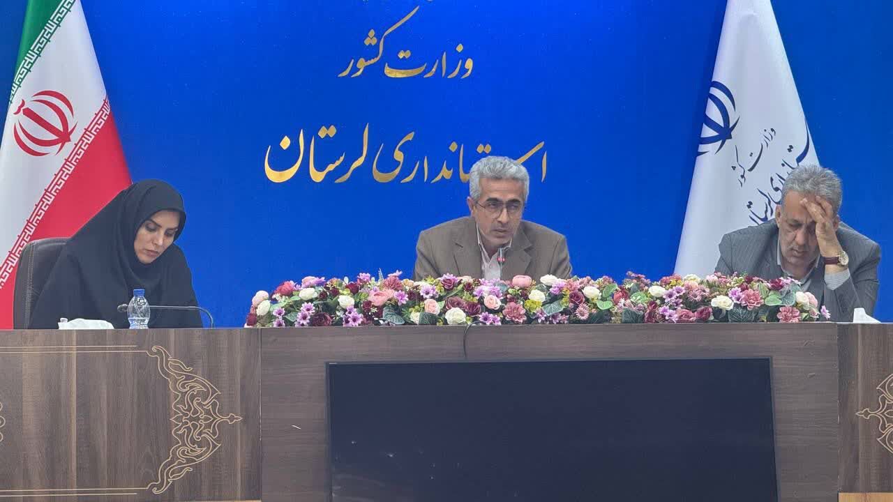 تکمیل سند توسعه صادرات و ثبت بیش از پنج هزار شغل در لرستان