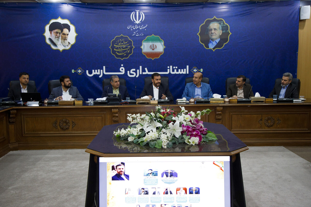 تاکید استاندار فارس بر برگزاری انتخاباتی سالم و پرشکوه برای شوراها