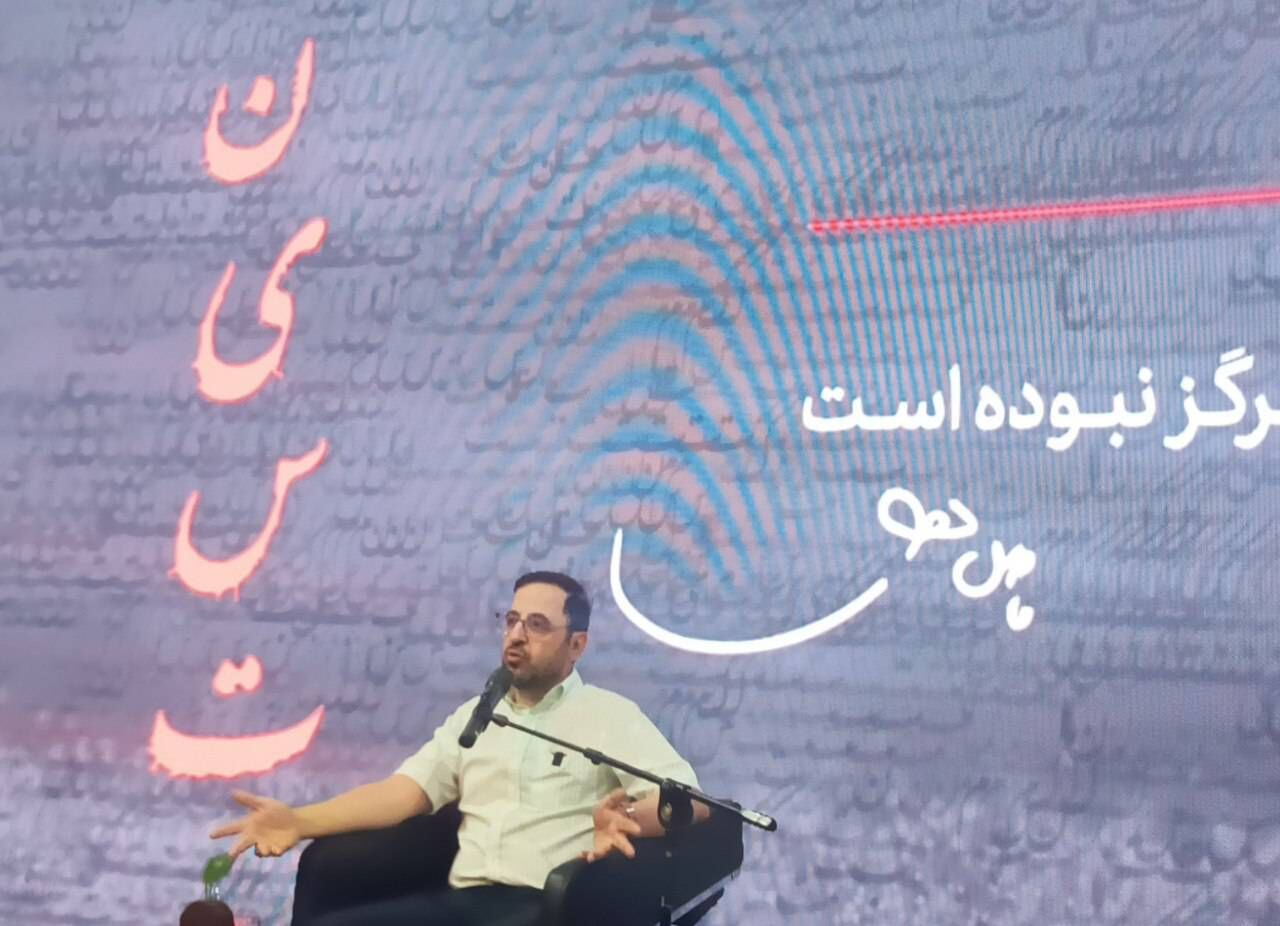 جشن امضای کتاب «ن ی س ت» اثر فاضل نظری در مشهد برگزار شد + فیلم
