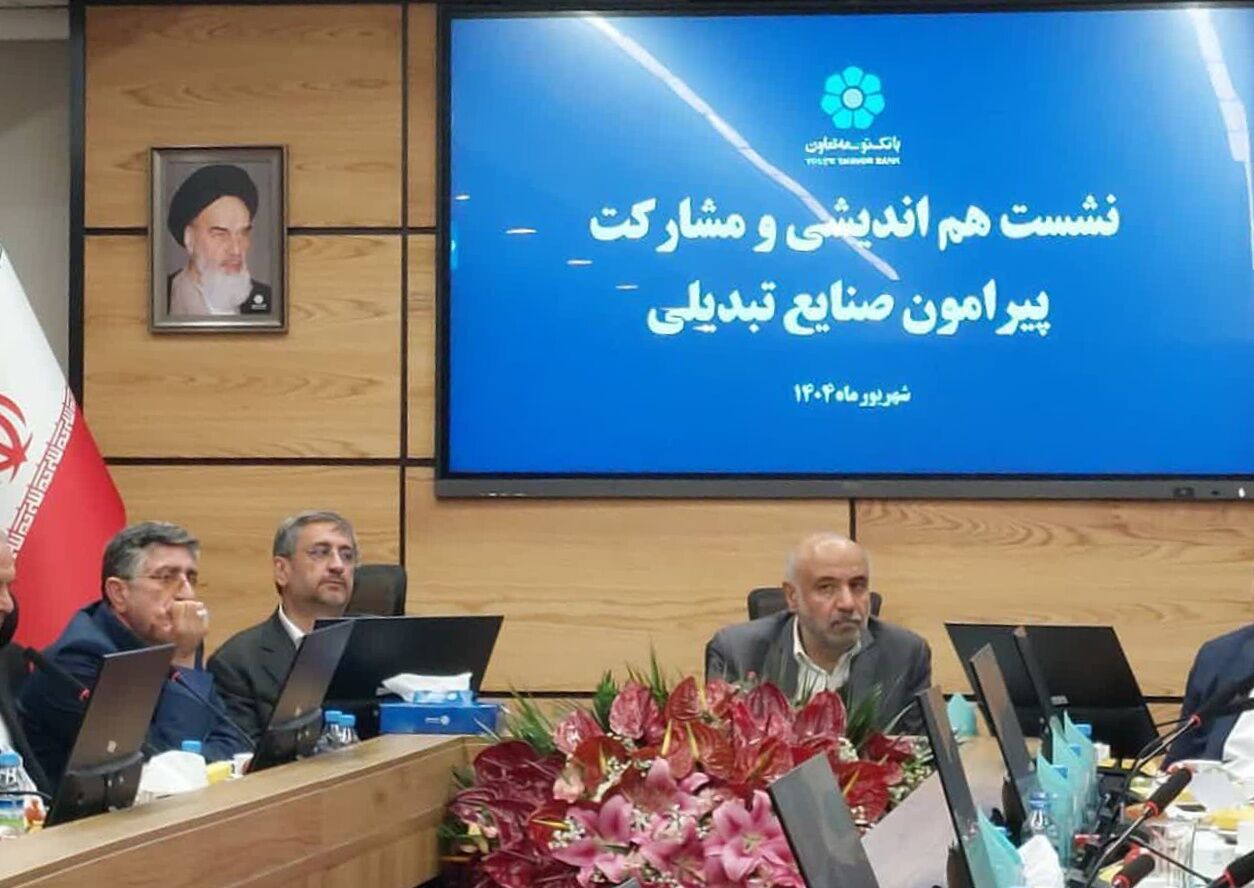 استاندار لرستان: حمایت از سرمایه‌گذاران راه توسعه صنایع تبدیلی را هموار می‌سازد