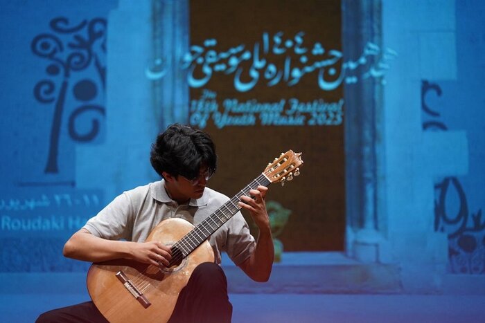 بخش اجرایی جشنواره هجدهم موسیقی جوان پایان یافت/ افزایش نوازندگان گیتار