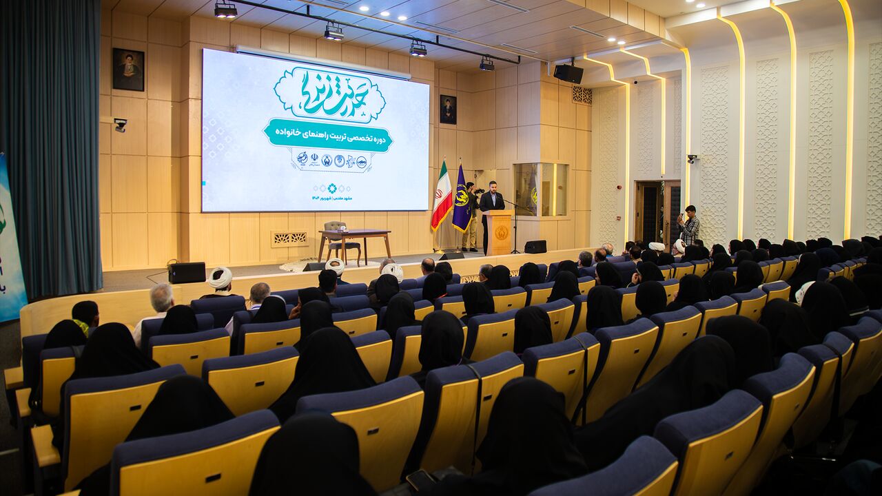 افزایش هزینه‌های مشاوره چالش جدی کشور در حوزه خانواده است