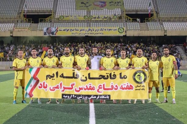 توقف ۹۰‌ ارومیه در دیدار خانگی مقابل داماش/ زردپوشان ۵ امتیازی شدند