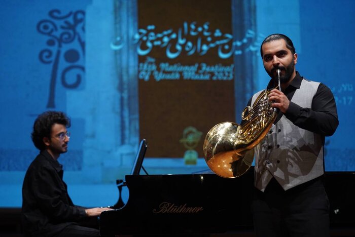 برگزیدگان جشنواره موسیقی جوان در ارکستر فیلارمونیک حضور خواهند داشت/ پایان جشنواره