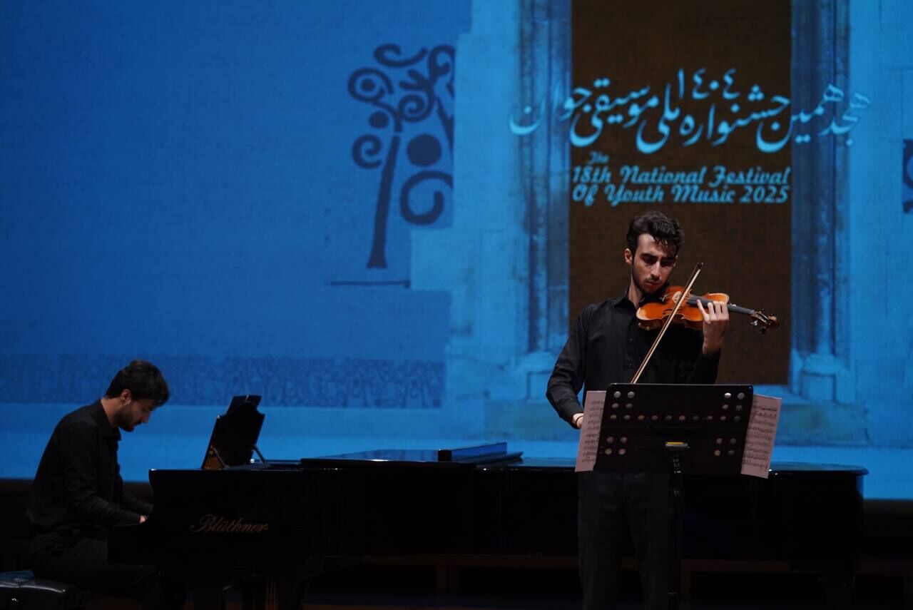 برگزیدگان جشنواره موسیقی جوان در ارکستر فیلارمونیک حضور خواهند داشت/ پایان جشنواره