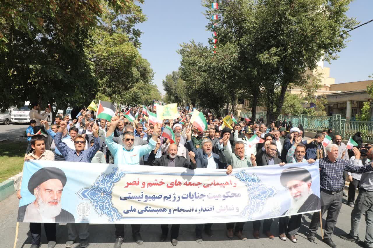 راهپیمایی جمعه‌های خشم و نصر در شهرکرد در حمایت از مردم غزه برگزار شد