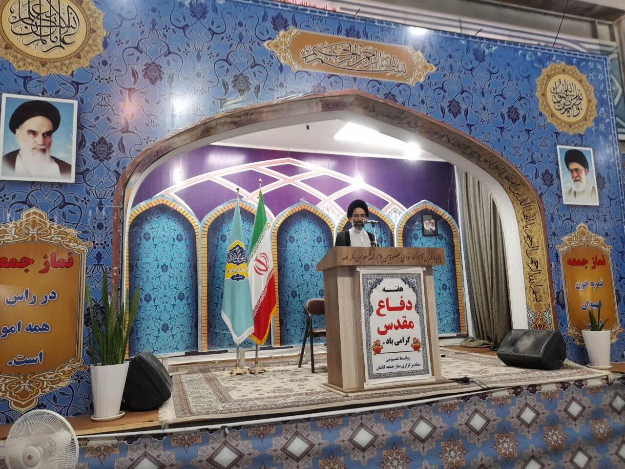 امام جمعه کاشان:آزمایش موشکی ایران پیامی روشن به دشمنان است