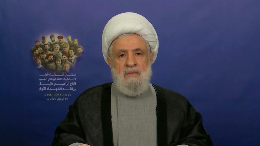 آغاز سخنرانی شیخ نعیم قاسم