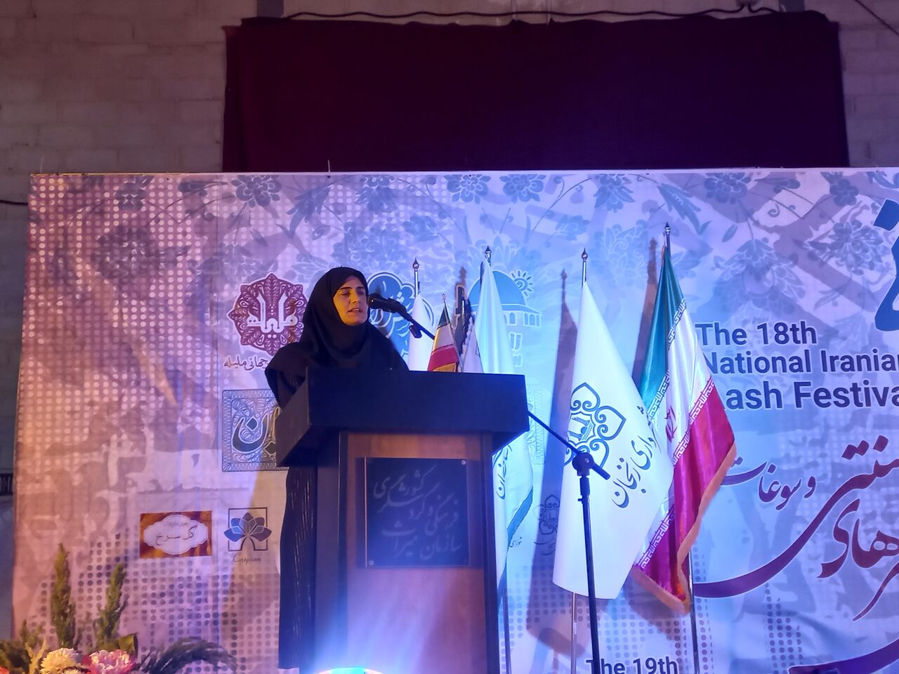 جشنواره ملی آش ایرانی به سمت بین‌المللی شدن حرکت می‌کند