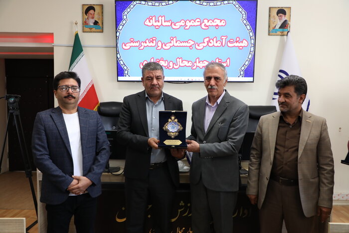 رییس فدراسیون آمادگی جسمانی: وضعیت تحرک بدنی در کشور مطلوب نیست
