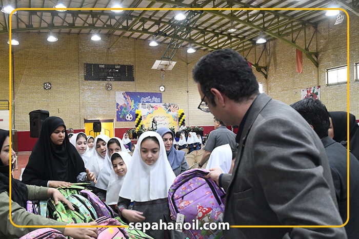 شرکت نفت سپاهان میزبان جشن دانشآموزی بوی ماه مهر