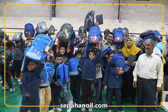 شرکت نفت سپاهان میزبان جشن دانشآموزی بوی ماه مهر