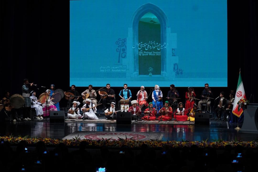 آئیننامه جشنواره موسیقی جوان به صورت یک اساسنامه جامع بازنویسی شود آئیننامه جشنواره موسیقی جوان به صورت یک اساسنامه جامع بازنویسی شود