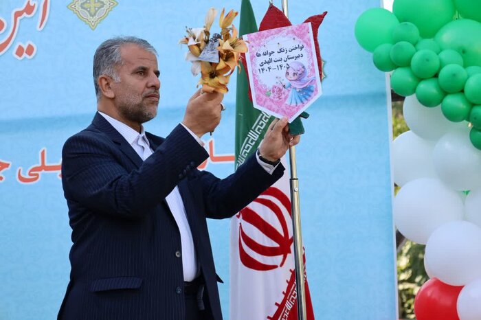 جشن جوانه ها