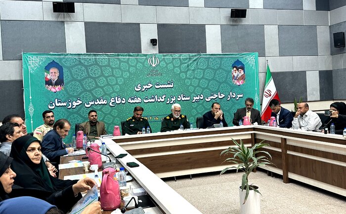 تولید ۱۲۰ عنوان کتاب دفاع مقدس در خوزستان