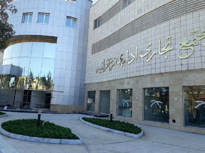 «زعفرانیه» تربتحیدریه، مالکان زیان دیده با وعدههای تکراری شهرداری «زعفرانیه» تربتحیدریه، مالکان زیان دیده با وعدههای تکراری شهرداری